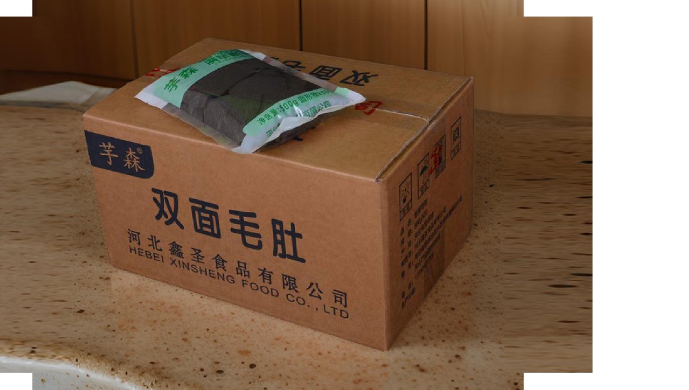 双面毛肚